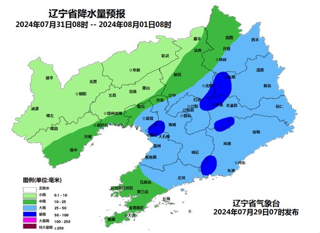 辽宁,魅力四溢的土地🍃
